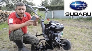 Культиватор нового поколения Caiman NEO.  Уникальные технические характеристики.