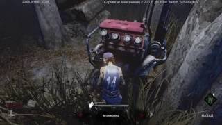 Dead by Daylight - застрял в генераторе, баг