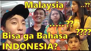 Orang Korea Coba Ngomong BAHASA INDONESIA di KUALA LUMPUR MALAYSIA