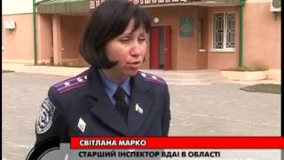 Від сьогодні вступають у дію нові зміни до правил дорожнього руху
