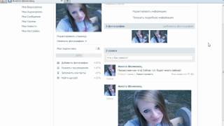 Накрутка сердечек в контакте