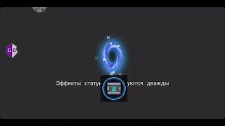 как взломать soul knight на оружие
