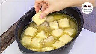 Блюдо, которым я ПОКОРИЛА свекровь  Утка с луковыми рулетиками