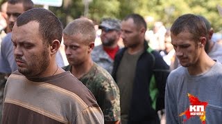 Парад пленных -  Марш пленных в Донецке 24 августа 2014 г.