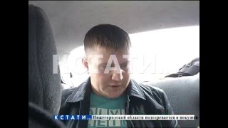 Обманутые нижегородцы устроили драку в офисе риэлторского агентства.