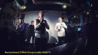 Выступление O'MoG Group в пабе HARAT'S (вторая камера)