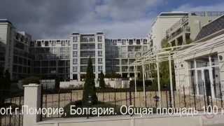 Недвижимость в Болгарии. Квартира в комплексе Festa, Поморие