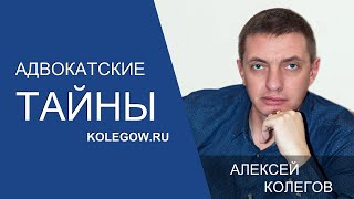 Налог с продажи автомобиля