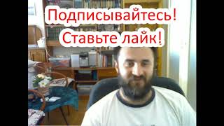 ПЕРУ - БРАЗИЛИЯ 0-5---/КОПА АМЕРИКА/ПРОГНОЗЫ И СТАВКИ НА ФУТБОЛ