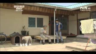 응답하라1997, Reply1997 Ep.7,8 : 윤제가 윤제를 찾습니다!