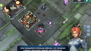 игра "Звездная Битва" вконтакте