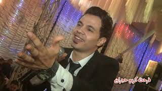 عابر سبيل النجم سعيد الحلو و فرحة كريم حجران أسرة سهرة الموسيقية موسيقار محمد سامى فيديو وقناة أيمن