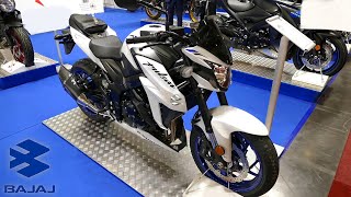 2021 BAJAJ PULSAR NS250 - Launch Confirmed ! Features Details Price | The Naked Wolf Coming Soon !!