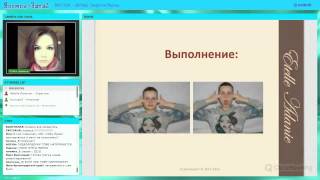 Пластическая операция своими руками - Этель Аданье