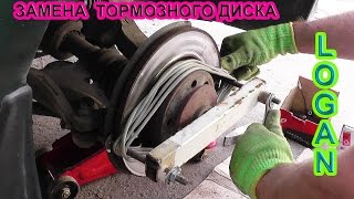 Тормозной прикипел-ПРОСТОЕ РЕШЕНИЕ заодно и колодки меняем
