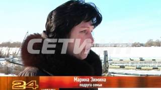 Всю жизнь поискам сына, украденного в трехлетнем возрасте, посвятила его мать
