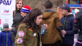 Бийск. "Мы за чистый город!"