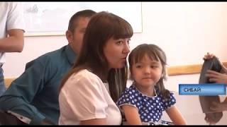 Вручение сертификатов молодым семьям