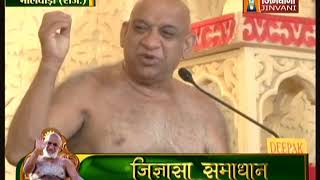 Jigyasa Samadhan - Sudha Sagar Ji Maharaj | 14 -Nov-  2019 | जिज्ञासा समाधान | सुधा सागर जी महाराज