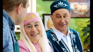 Телепроект "Секреты Татарской Кухни". Ведущие программы "Кучтэнеч" готовят Кабак бэлеше
