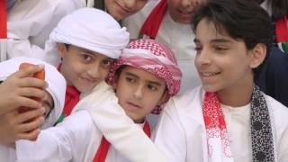 إماراتي سلام Emarati Salam