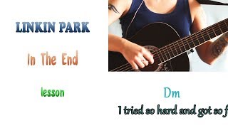 Linkin Park - In the end РАЗБОР НА ГИТАРЕ БЕЗ БАРЭ табы и бой | САМЫЙ ЛЕГКИЙ РАЗБОР ДЛЯ НАЧИНАЮЩИХ
