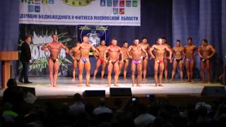 Кубок МО по ББФ_Юниоры