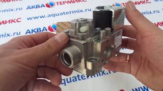 Клапан газовый Honeywell VK4105G для BAXI MAIN Four (5702340)