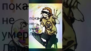 История салли фейс
