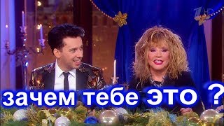 Обиженную Пугачеву умоляют вернуться на Первый канал