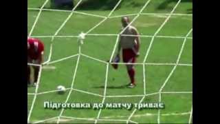 Як м'ясники у футбол грали 2