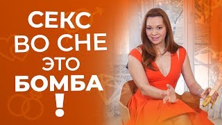 Возбуди его, когда он спит. Это будет незабываемо! 18+