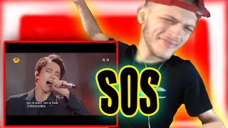 American Singer Reaction | Dimash Kudaibergen - SOS | JuiiceTV