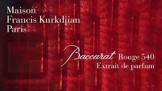 Maison Francis Kurkdjian - Baccarat Rouge 540 Extrait de parfum - French with Japanese subtitles