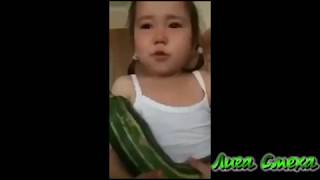 Смешные дети - смешные моменты из жизни детей #2