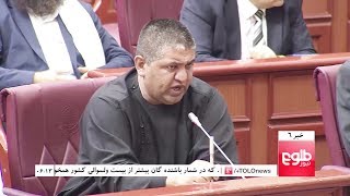 TOLOnews 6pm News 09 July 2018 / طلوع نیوز، خبر ساعت شش، ۱۸ سرطان ۱۳۹۷