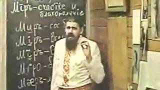 (Хиневич-8) Древнерусский язык 1