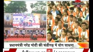 Live : PM Narendra Modi from Chandigarh on World Yoga Day