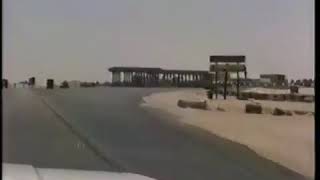 من ذاكرة المنطقة الشرقية طريق أبو حدرية مقابل الفحص الدوري، وشاطئ نصف القمر عام ١٩٨٨م