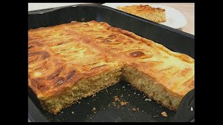 Яблочный пирог.Cамый нежный и вкусный!
