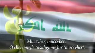Majed Al Mohandes  | Jannah Jannah | Türkçe Çeviri