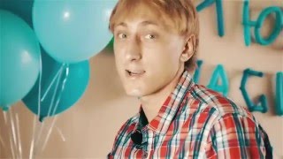 Спасибо за сына!