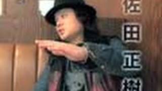 バッドボーイズ佐田が語る暴走雑学の裏話とは？
