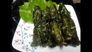 Cách làm chả lá lốt