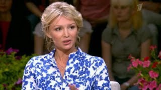 42-летняя КРАСОТКА ищет жениха в Давай поженимся!