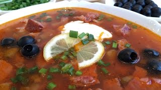 Солянка сборная мясная - самая вкусная  (очень простой рецепт!) soup