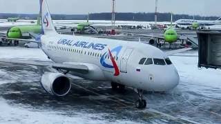 Взлет из Домодедово А320 Уральские авиалинии