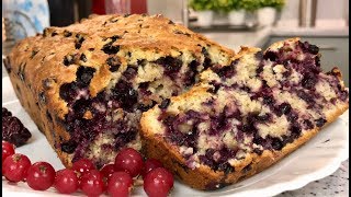 Невероятно Быстрый Кекс к Чаю за 7 минут! Пирог с черникой!