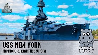 World of Warships New York линкор США Нью-Йорк полный обзор линейного корабля #wows #games #war