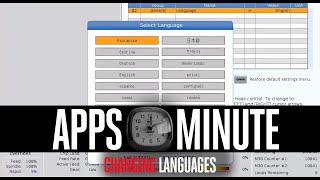 Haas Apps Minute - Changing Languages